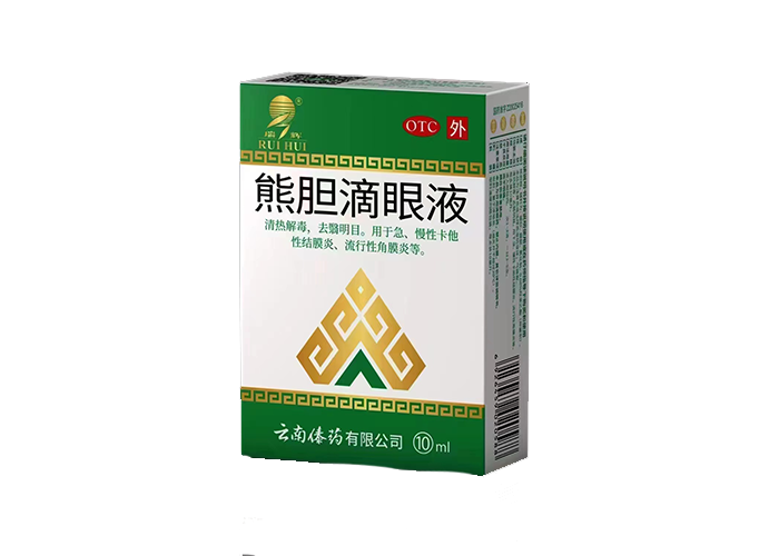 熊胆滴眼液