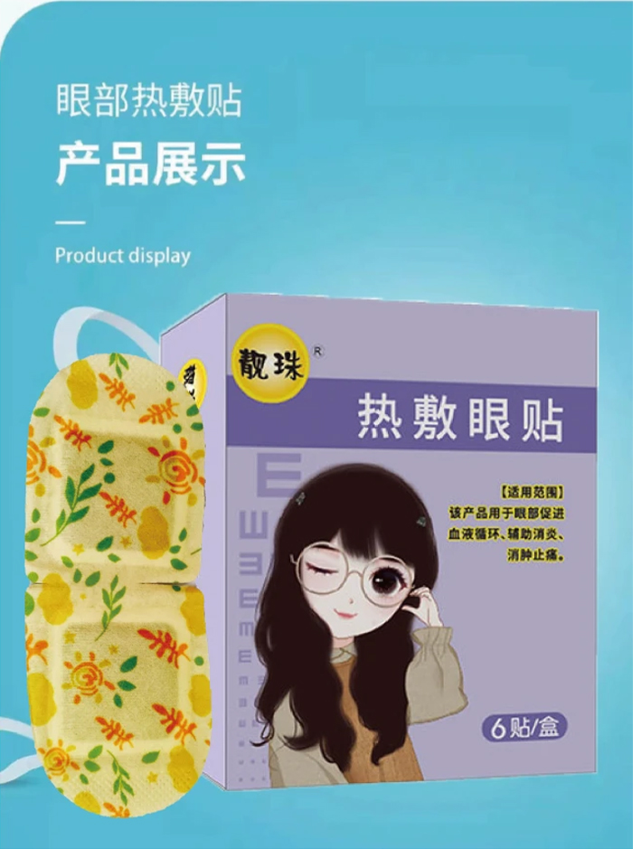 未标题-1_08.jpg