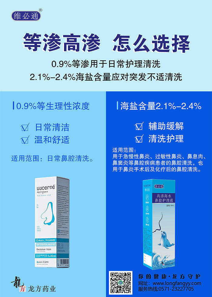 未标题-1_05.png