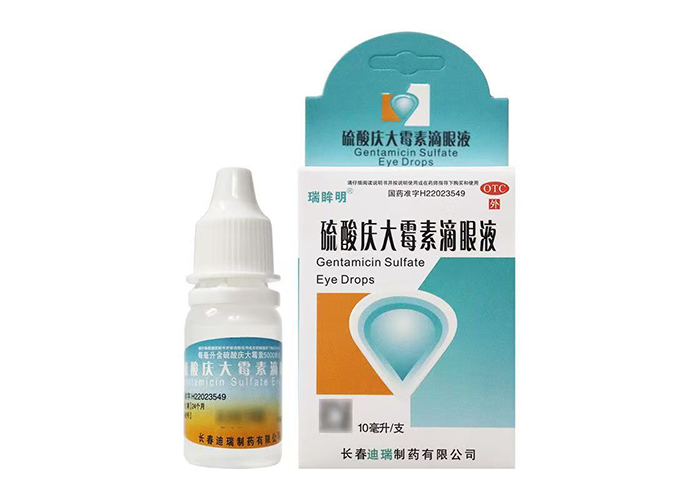 硫酸庆大霉素滴眼液10ml