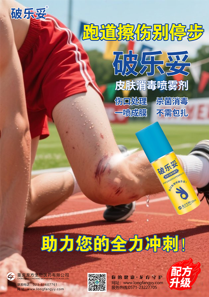 未标题-1_02.png