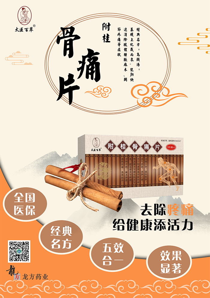 未标题-1_03.png